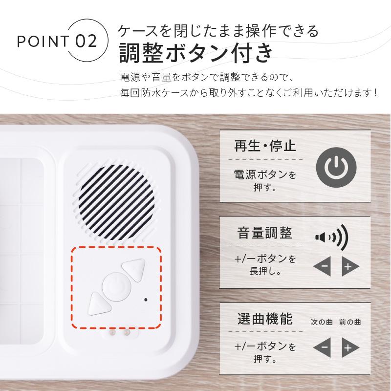 クーポンで更にお得】防水スピーカー 風呂 お風呂 マリン タッチパネル