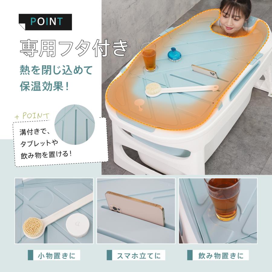 ポータブルバスタブ 折りたたみ バスタブ 折り畳み式浴槽 お風呂 ポータブルバスタブ 折りたたみ バスタブ 折り畳み式浴槽 お風呂
