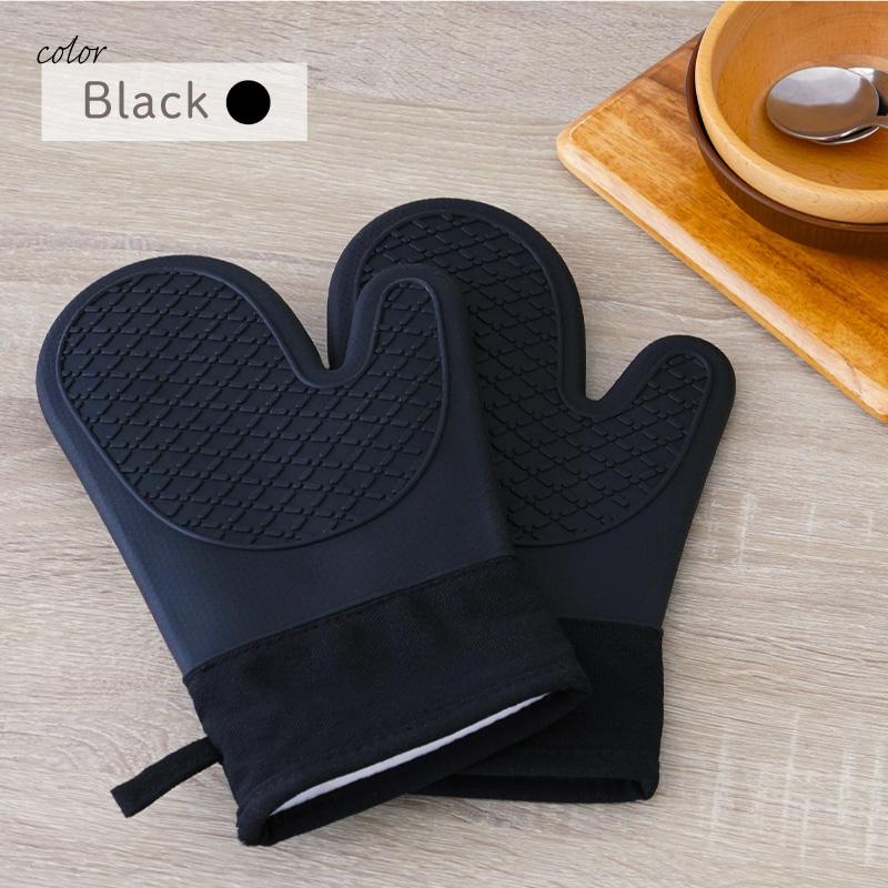 ttara 【Yahoo1位】ミトン 少し小さめ鍋つかみ 耐熱 300