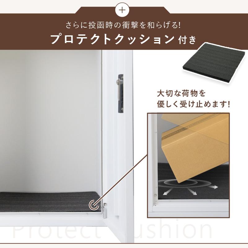セール】宅配ボックス 置き配ボックス 戸建 置き型 組立不要 セール】宅配ボックス 置き配ボックス 戸建 置き型 組立不要