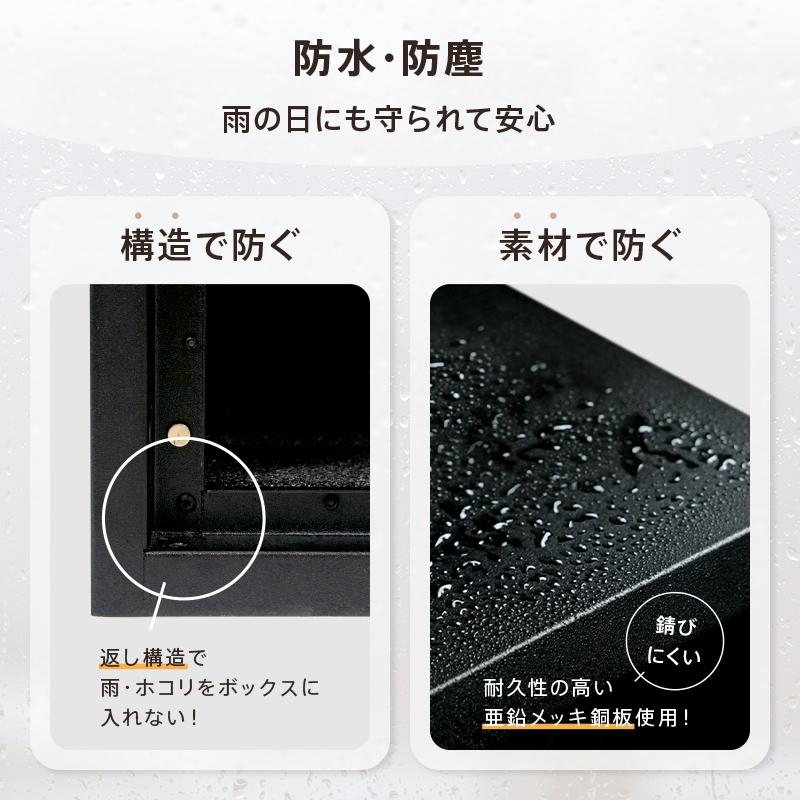 期間限定爆買セール】【19,980円〜】宅配ボックス ポスト 宅配ボックス