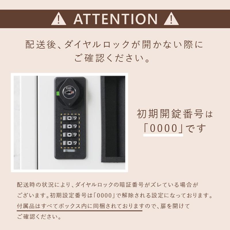 宅配ボックス 置き配ボックス 戸建 置き型 組立不要 大型 大容量 宅配ボックス 置き配ボックス 戸建 置き型 組立不要 大型 大容量