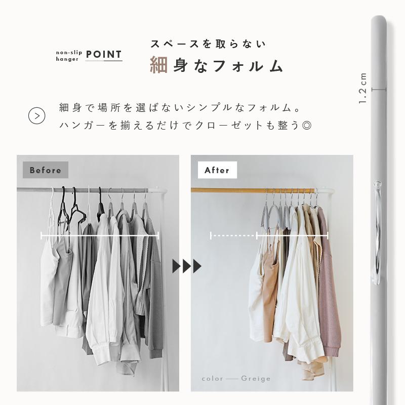 ttara 【クーポンでさらにお得！】【5本×20セット】滑らない