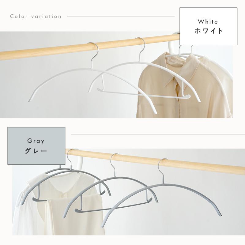 ttara 【クーポンでもっとお得】【5本セット】滑らないハンガー