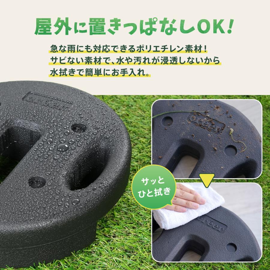 creer（クレエ） 【爆買クーポン】マルチウエイト テント タープテント