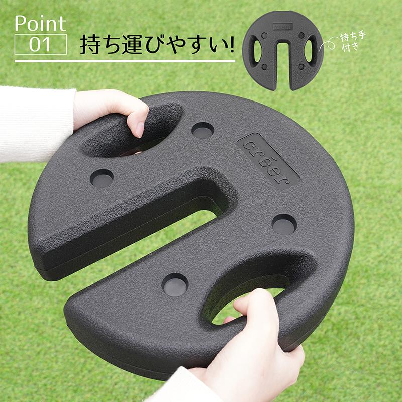 creer（ライズクリエイション） 【クーポンでさらにお得