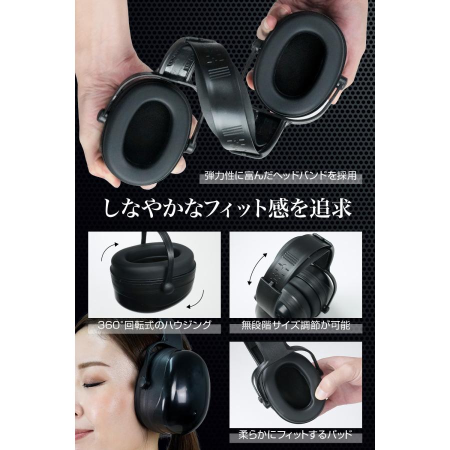 イヤーマフ 防音 聴覚過敏 遮音 子供用 大人用 ヘッドホン型 耳