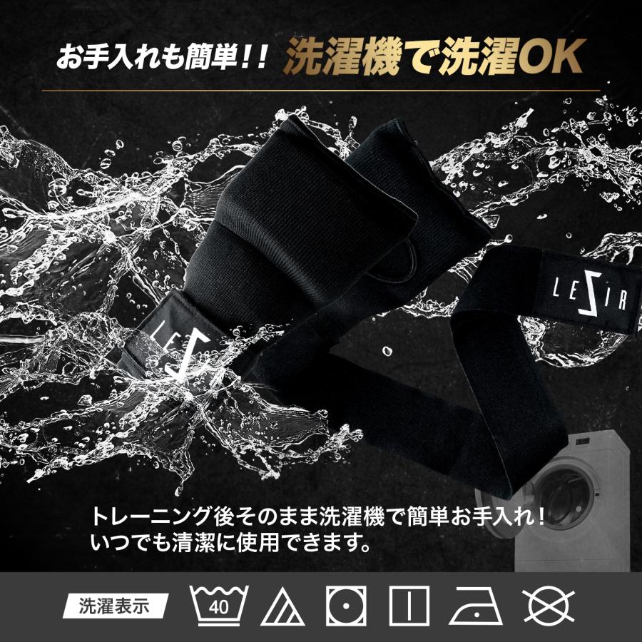 バンテージ ボクシング インナーグローブ サポーター 伸縮 格闘技 簡単