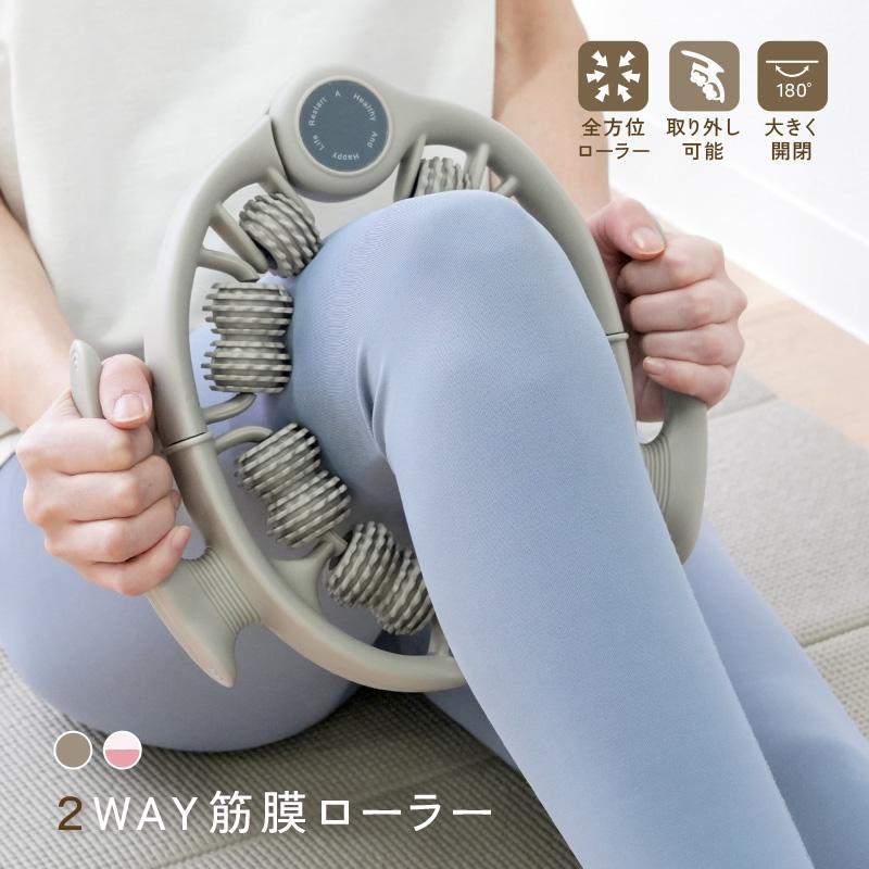creer（ライズクリエイション） 【クーポンでさらにお得！】これ