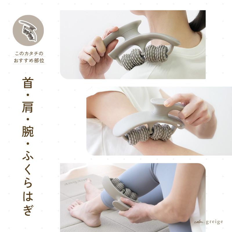 creer（クレエ） 【今使えるクーポン有】 これひとつで全身くまなくほ
