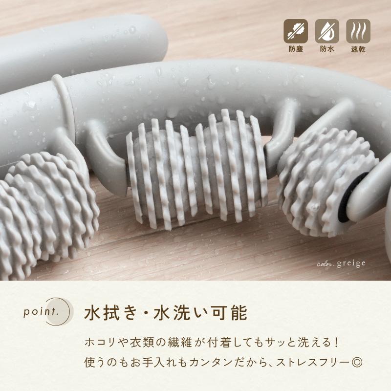 creer（クレエ） 【期間限定爆買セール】これひとつで全身くまなくほぐ