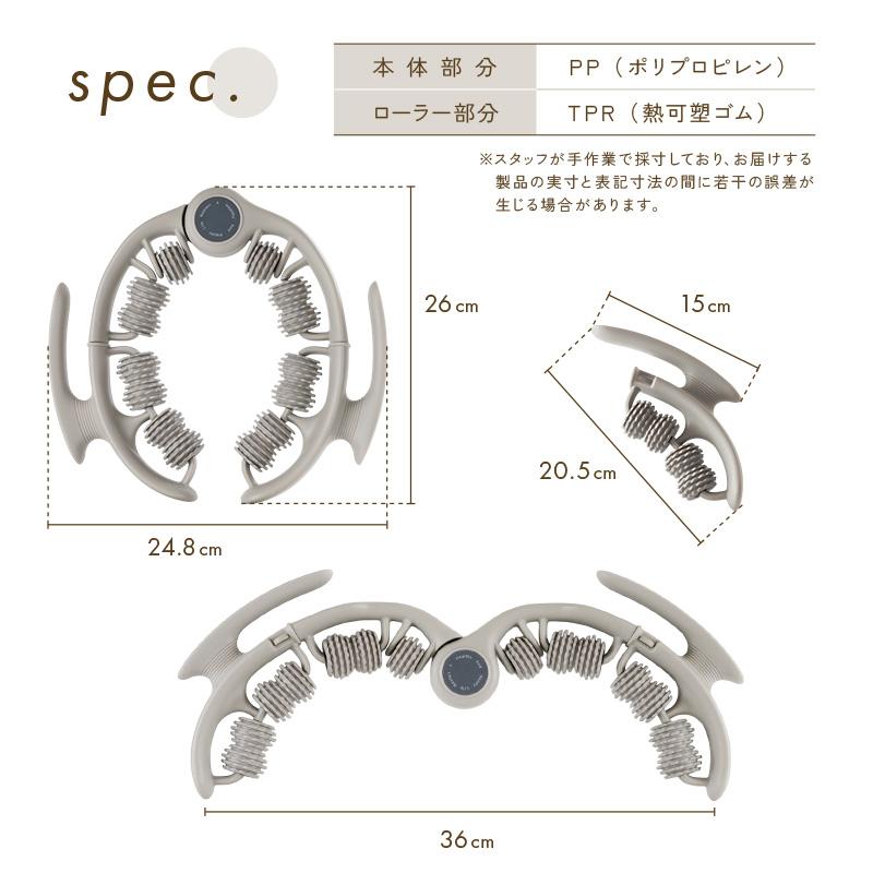 créer 電動フォームローラー 筋膜ローラー　マッサージローラー3点セット creer（クレエ） 【今使えるクーポン有】 これひとつで全身くまなくほ