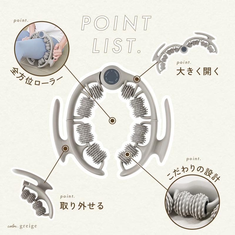 creer（クレエ） 【今使えるクーポン有】 これひとつで全身くまなくほ