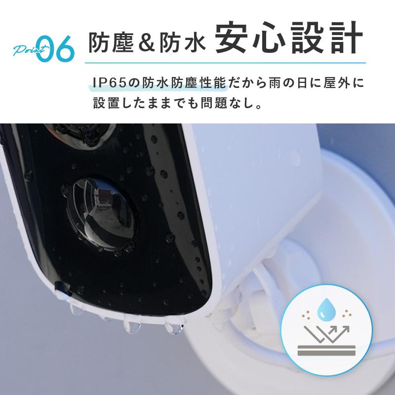 今使えるクーポン有】配線不要 マグネット設置式 465万画素 防犯カメラ
