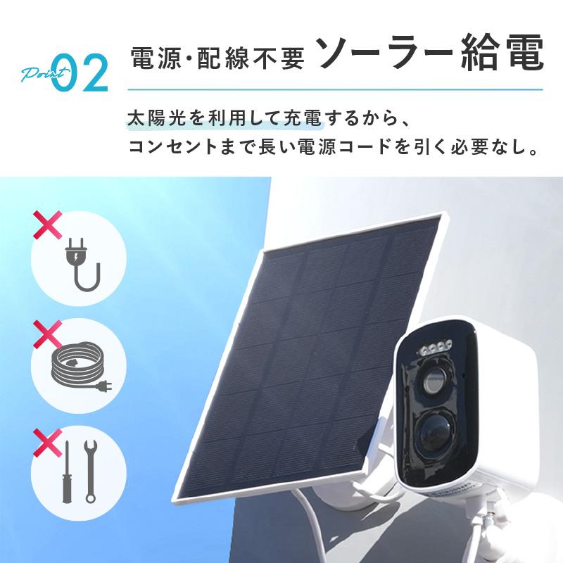 白色9980円〜】【期間限定2000円OFFクーポン】黒色追加 配線不要