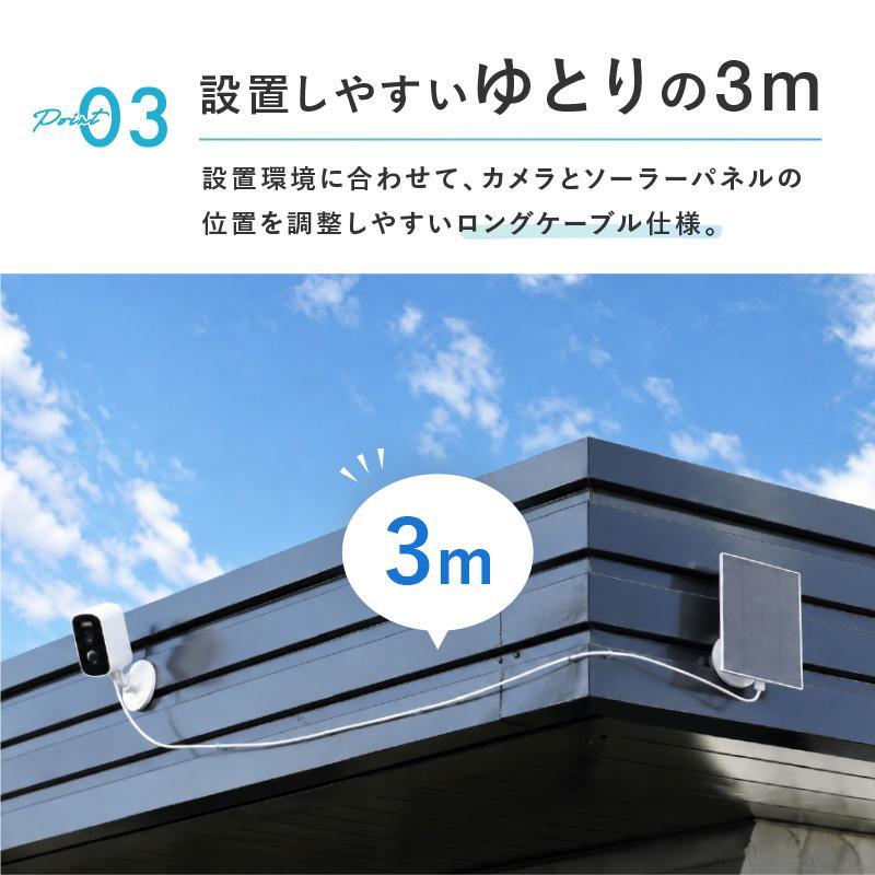 白色9980円〜】【期間限定2000円OFFクーポン】黒色追加 配線不要