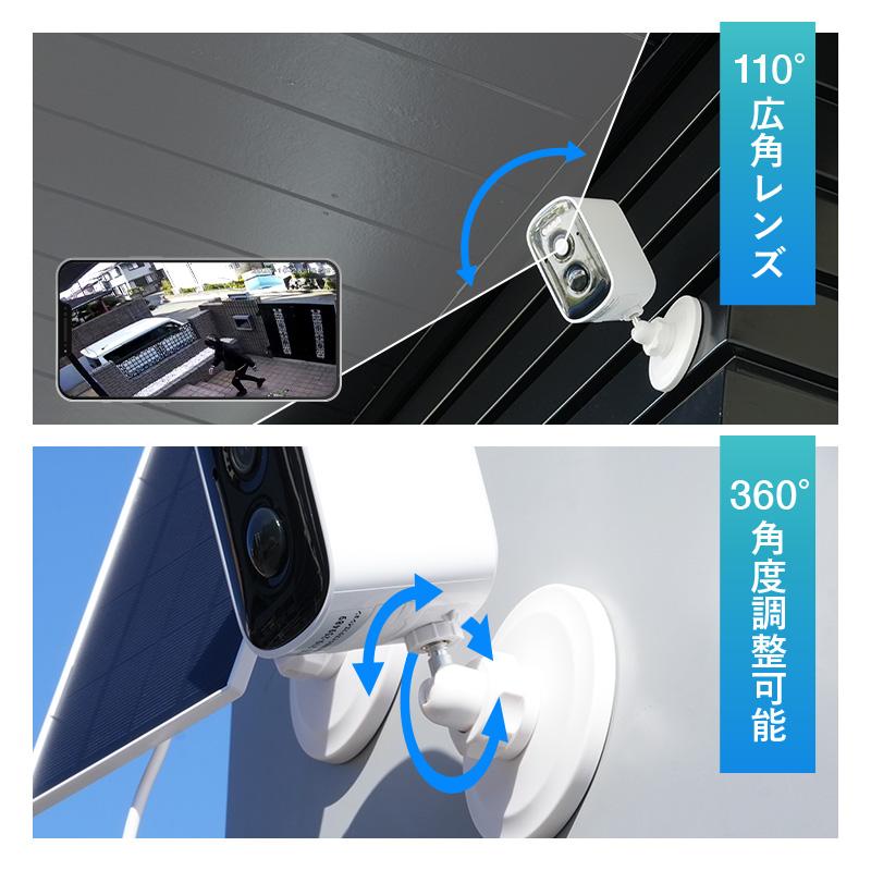 【激アツ‼️ 】防犯カメラ のレンズ 白色9980円〜】【期間限定2000円OFFクーポン】黒色追加 配線不要