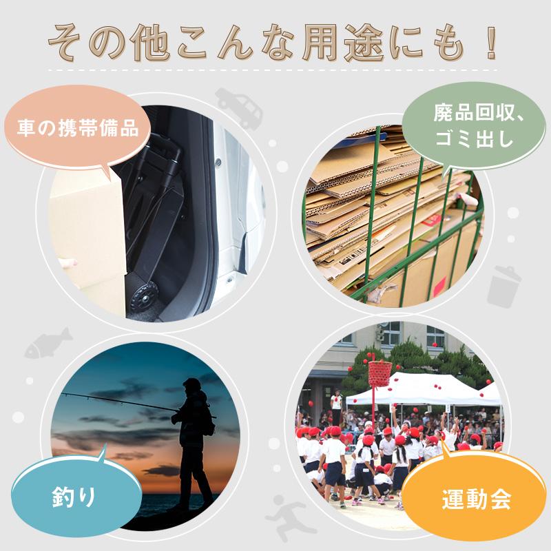 キャリーカート 折りたたみ 軽量 コンパクト 耐荷重50kg ショッピングカート タイヤ 4輪 台車 カート キャリー お買い物カート ショッピングキャリー | creer（ライズクリエイション） | 11