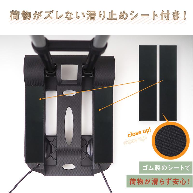 キャリーカート 折りたたみ 軽量 コンパクト 耐荷重50kg ショッピングカート タイヤ 4輪 台車 カート キャリー お買い物カート ショッピングキャリー | creer（ライズクリエイション） | 08