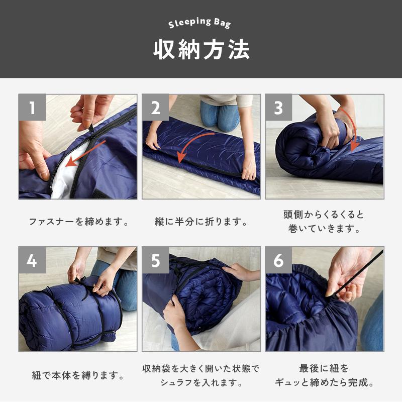 creer（クレエ） 【クーポンで更にお得】寝袋 シュラフ 連結 手が