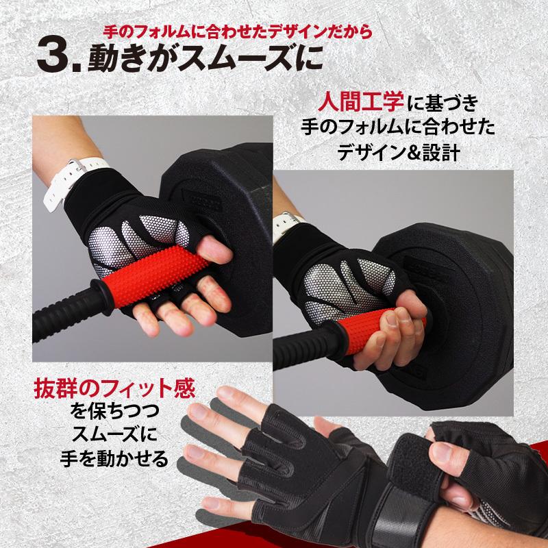creer(ライズクリエイション) トレーニンググローブ 筋トレ creer(ライズクリエイション) トレーニンググローブ 筋トレ