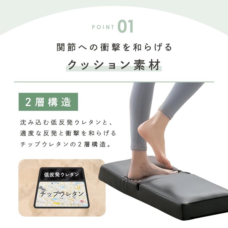 クーポンでさらにお得！】踏み台昇降 ステップ台 ステッパー