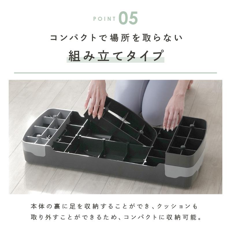 クーポンでさらにお得！】踏み台昇降 ステップ台 ステッパー