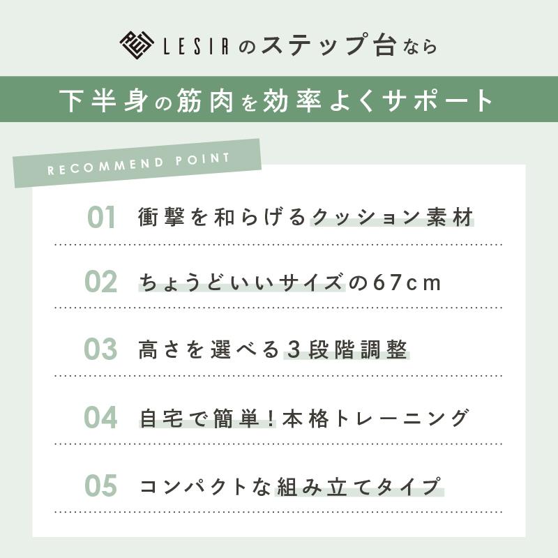 今使えるクーポン有】踏み台昇降 ステップ台 ステッパー フィットネス