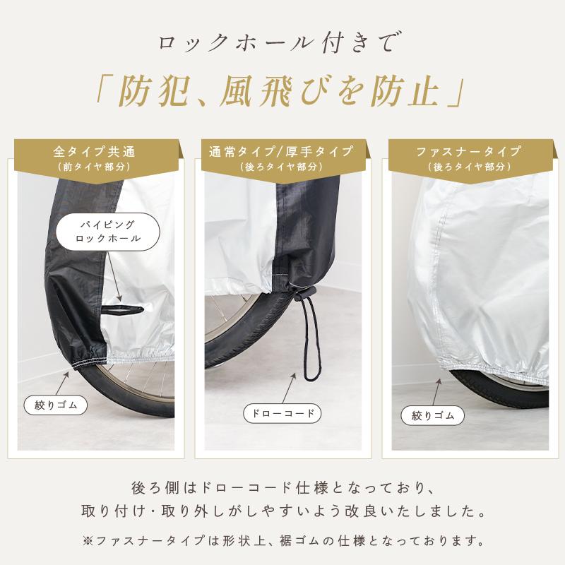 専用出品　取り扱い説明書のコピー　セルフレジ用のカバー 糊のいらないブックカバーが簡単に コリブリカバーシステム – キハラ