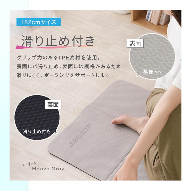 creer（クレエ） 【クーポンで更にお得】【Yahoo1位】折りたたみ 