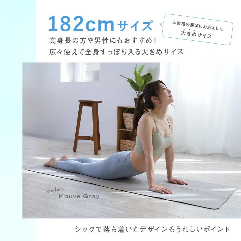 【新品10枚セット】専用バッグ付 ヨガマット ヨガ教室　グレー creer（クレエ） 【爆買クーポン】【Yahoo1位】折りたたみヨガマット