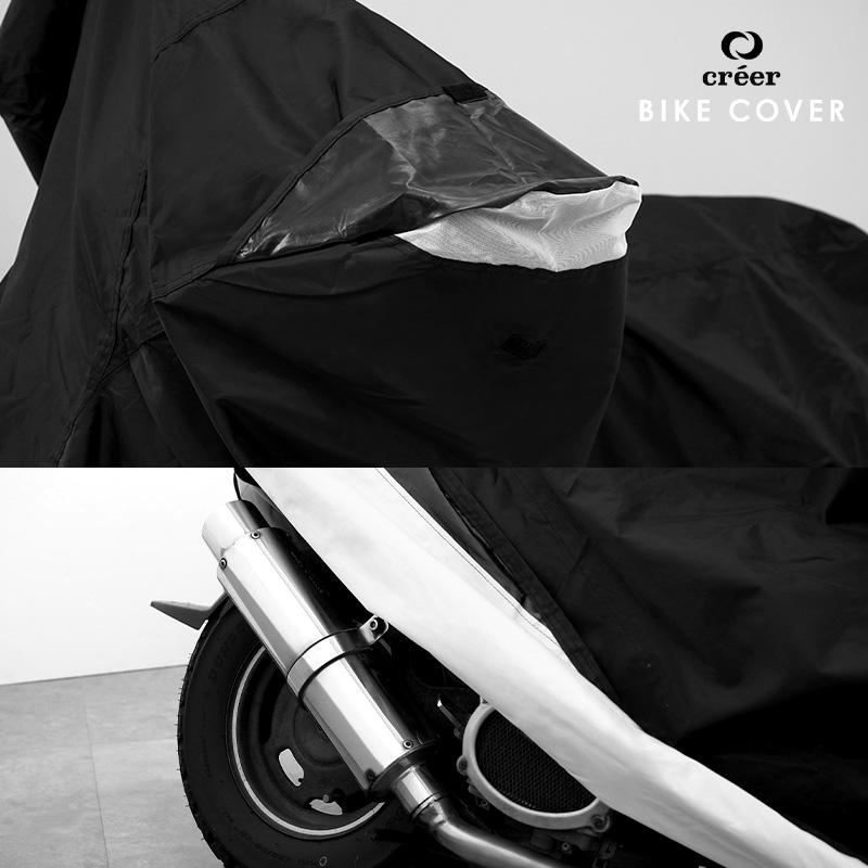 【爆買クーポン】バイクカバー 大型 防水 厚手 原付 防盗 バイク 2L 3L 6L 300D  耐熱 溶けない  盗難防止  飛ばない uvカット 風飛び防止 | creer（ライズクリエイション） | 16