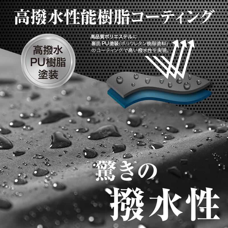 creer（クレエ） バイクカバー 大型 防水 厚手 原付 防盗 バイク 2L 3L