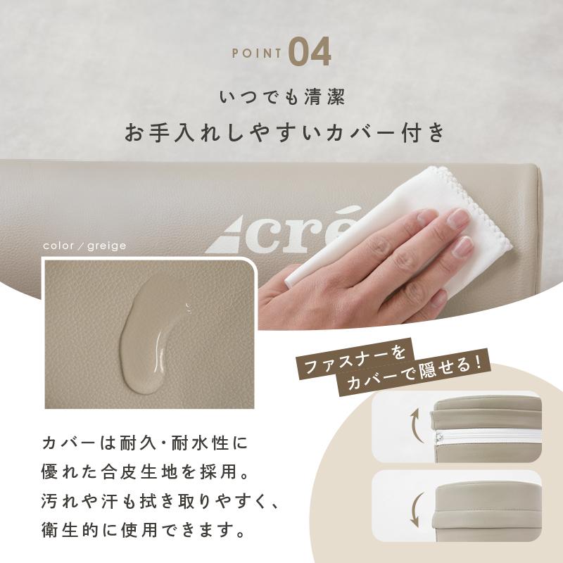 【今使えるクーポン有】ヨガポール ロング 100cm  クレエ 筋膜リリース 安い フォームローラー 体幹 ストレッチ 効果 エクササイズ ストレッチ用ポール | creer（ライズクリエイション） | 13