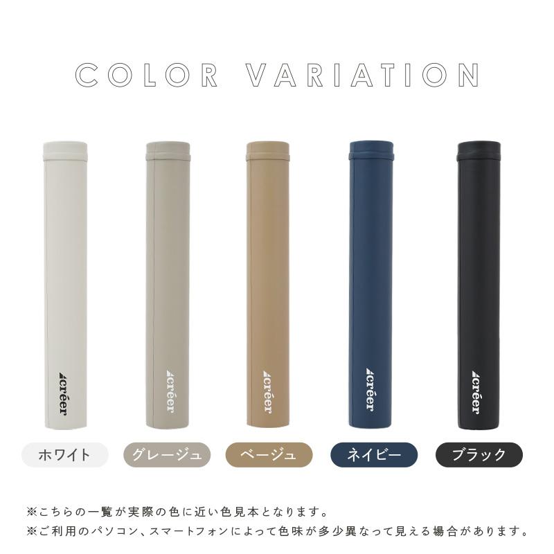 【今使えるクーポン有】ヨガポール ロング 100cm  クレエ 筋膜リリース 安い フォームローラー 体幹 ストレッチ 効果 エクササイズ ストレッチ用ポール | creer（ライズクリエイション） | 17