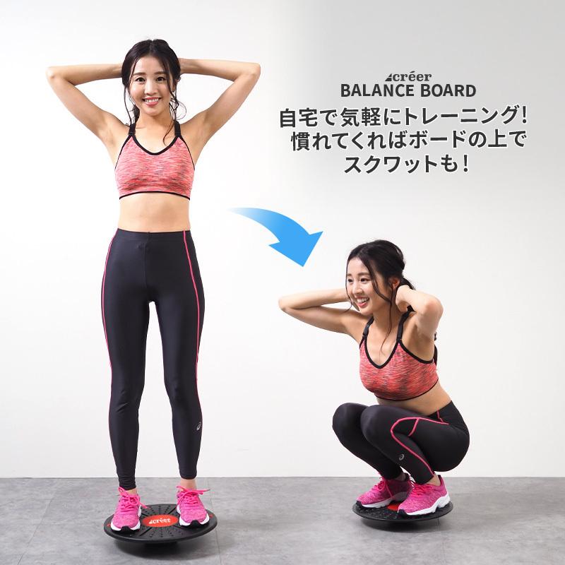 IGNIO 体幹トレーニングセット（ステッパー＆バランスボード） 楽天