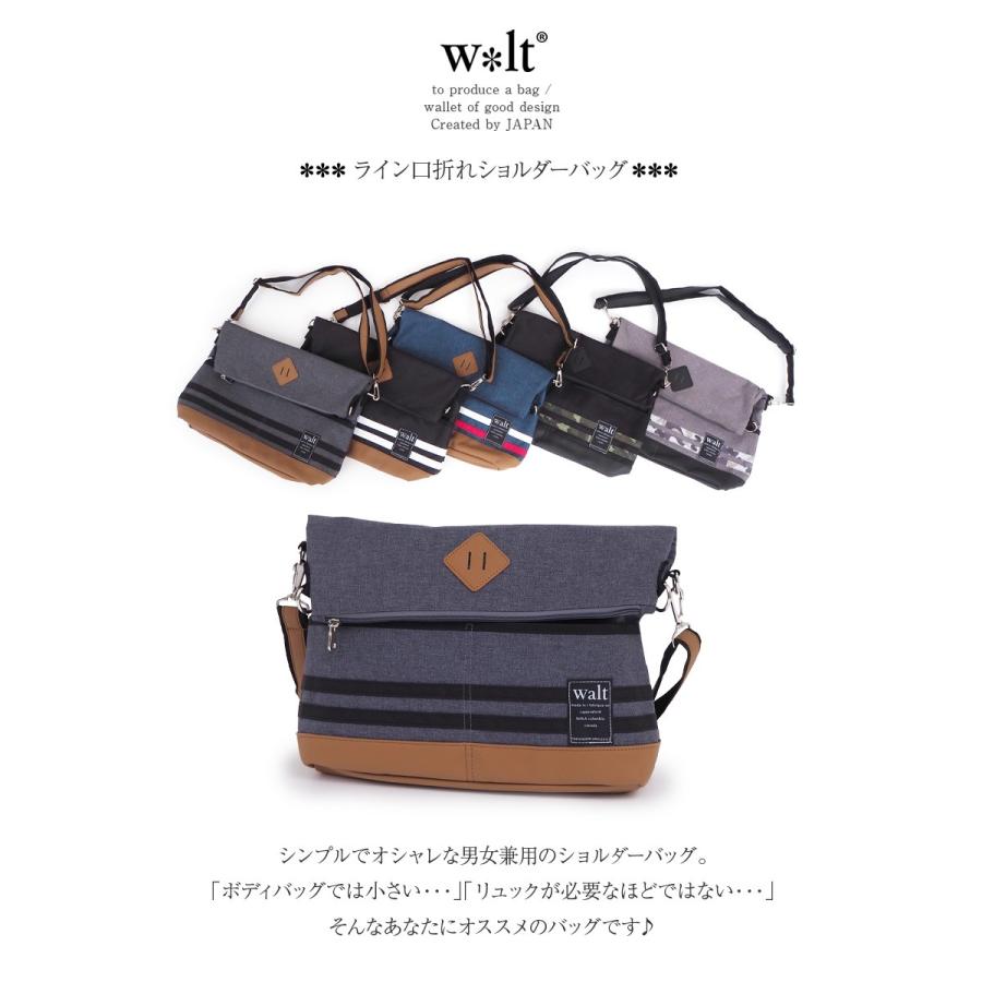 ショルダーバッグ W Lt Walt ウォルト レディース メンズ ブランド 斜めがけ 大人 大きめ おしゃれ コーデ 大容量 通販ショップ ライズ 通販 Paypayモール