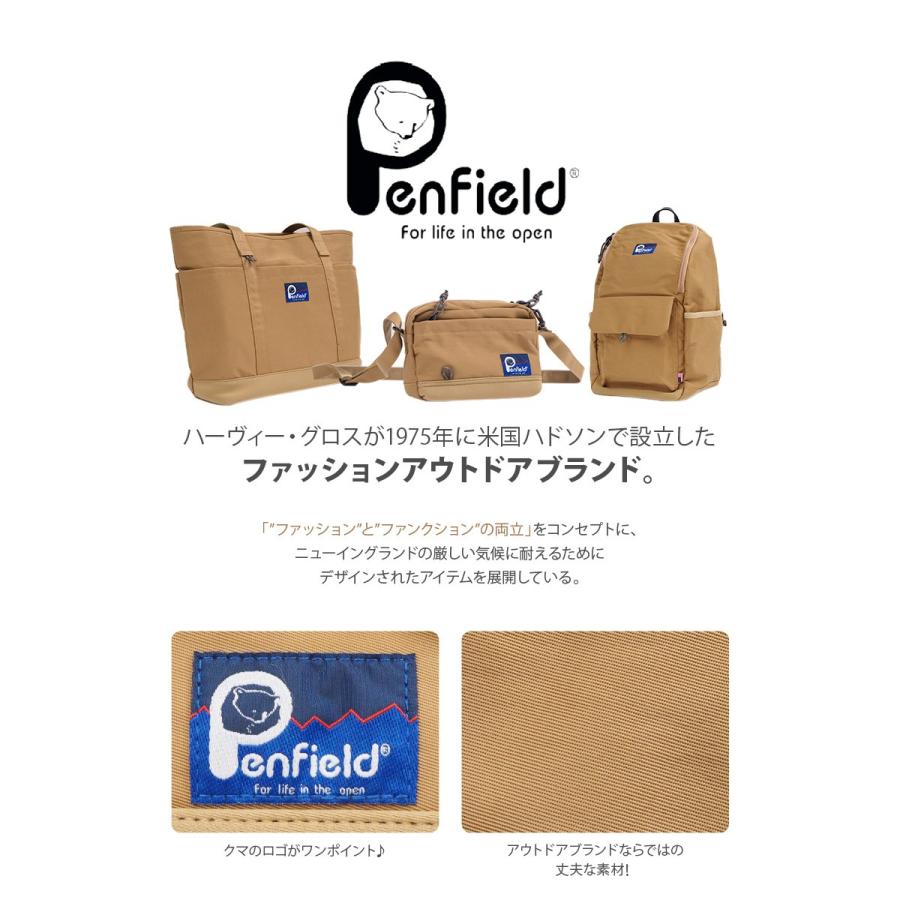 トートバッグ レディース メンズ 大きめ ファスナー付き かわいい シンプル 大容量 アウトドア ブランド カジュアル 収納 傘 通販ショップ ライズ 通販 Paypayモール