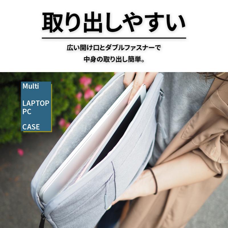 品質保証 ノート パソコンケース パソコンバッグ おしゃれ Pcケース 子供 15 15 6 14 13 3 13 11 インチ 防水 軽量 Macbook 韓国 風 国内正規品