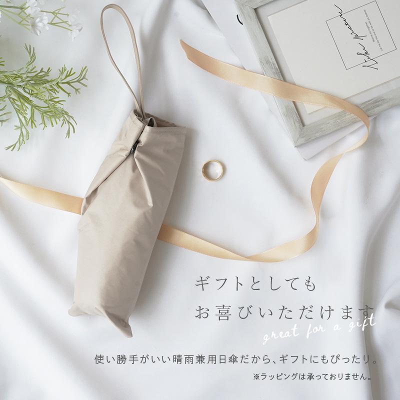 日傘 完全遮光 軽量 折りたたみ 折りたたみ傘 遮光 晴雨兼用 UV 日傘 完全遮光 軽量 折りたたみ 折りたたみ傘 遮光 晴雨兼用 UV