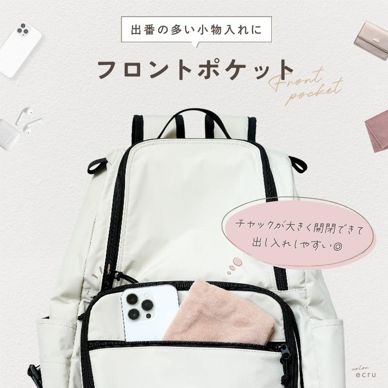【爆買クーポン】【4980円〜】マザーズバッグ 2段構造 軽量 大容量 仕切り 背面ポケット 撥水 保冷 リュック 多機能  マザーズバッグ  ポケットつきの画像