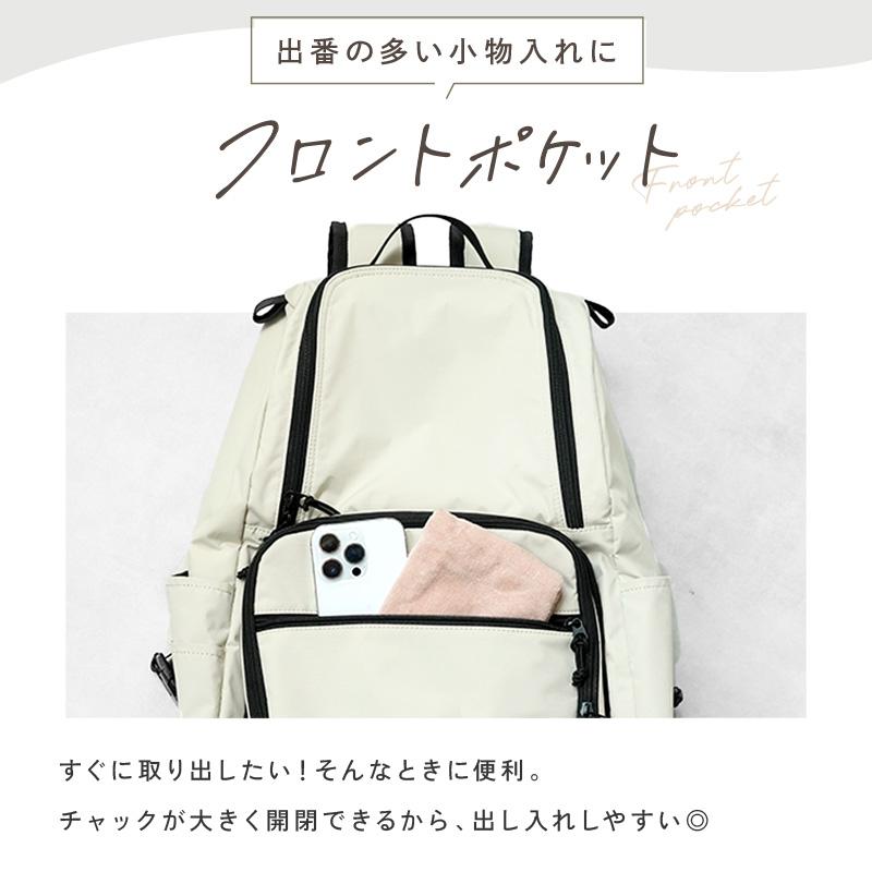 今使えるクーポン有】【Yahoo1位】【4980円〜】マザーズバッグ 2段構造