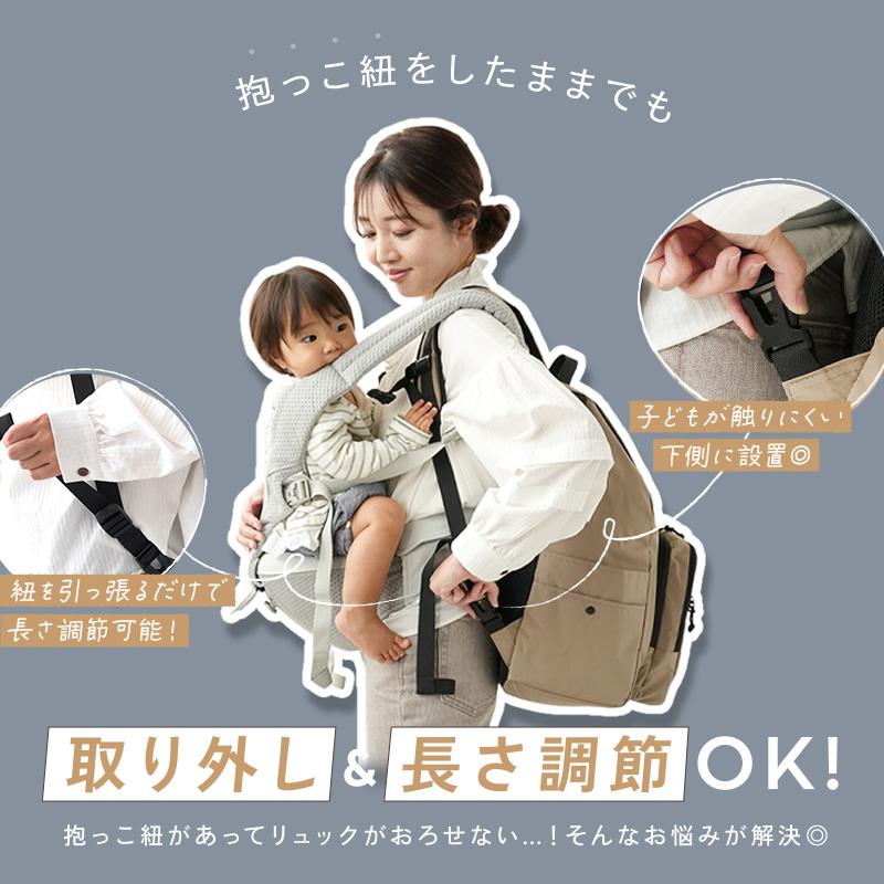 今使えるクーポン有】【Yahoo1位】【4980円〜】マザーズバッグ 2段構造