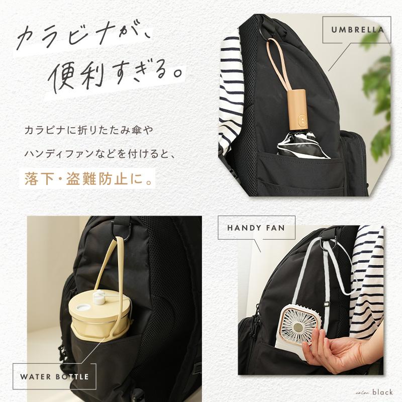 【爆買クーポン】【4980円〜】マザーズバッグ 2段構造 軽量 大容量 仕切り 背面ポケット 撥水 保冷 リュック 多機能  マザーズバッグ  ポケットつきの画像