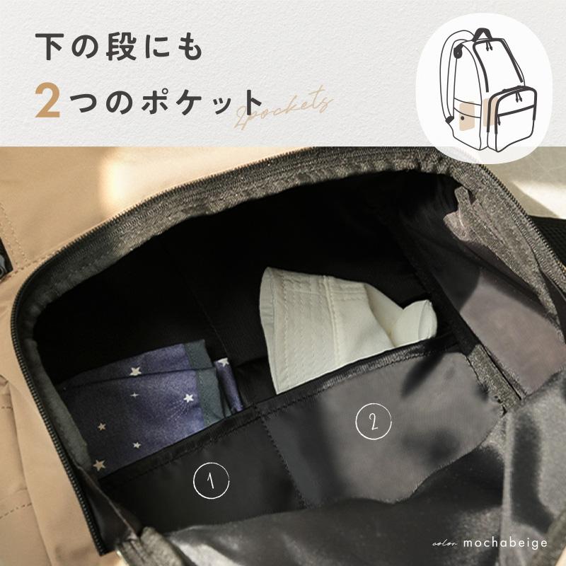 爆買クーポン】【4980円〜】マザーズバッグ 2段構造 軽量 大容量