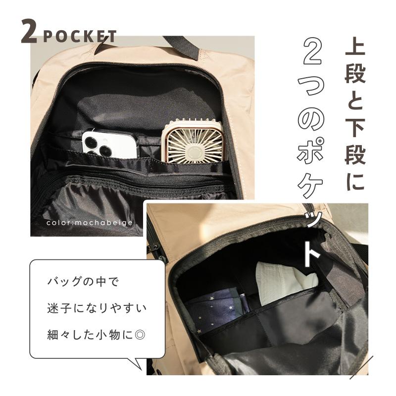 今使えるクーポン有】【Yahoo1位】【4980円〜】マザーズバッグ 2段構造
