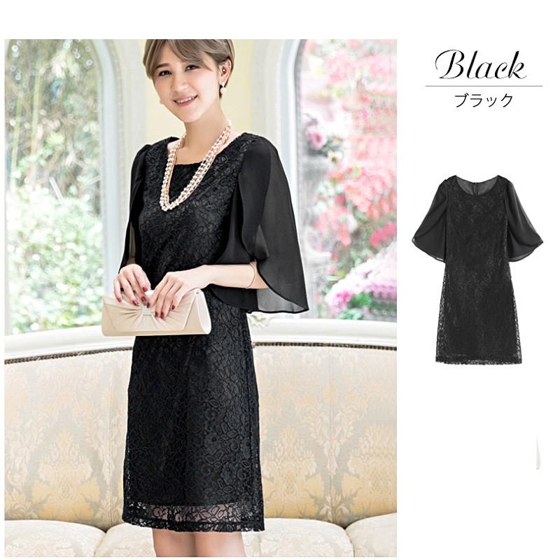 大きいサイズ＊組曲 コンビタフタワンピース 卒園卒業入園入学＊２３区自由区ICB 大きいサイズ＊組曲 コンビタフタワンピース 卒園卒業入園入学