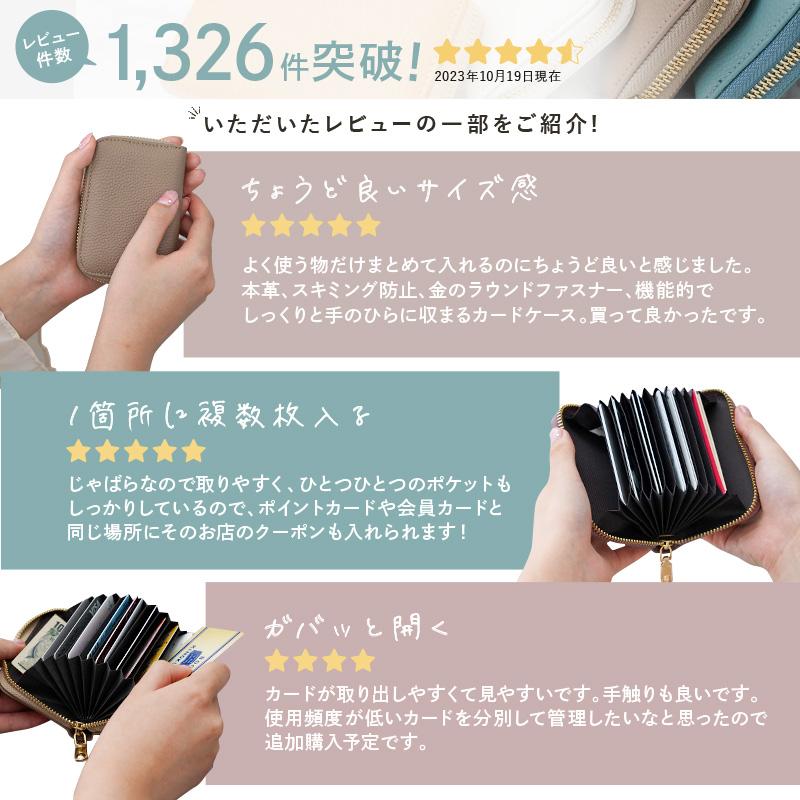Yahoo1位】カードケース 薄型 大容量 レディース メンズ スリム 
