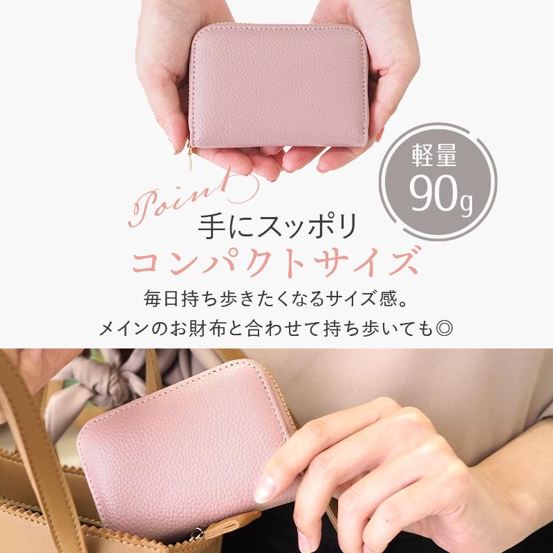 カードケース レディース メンズ 大容量 じゃばら スキミング防止 本革 薄型 スリム 二つ折り カード入れ スリム コンパクト 小銭入れ 革 ジャバラ式 財布 R07 通販ショップ ライズ 通販 Yahoo ショッピング