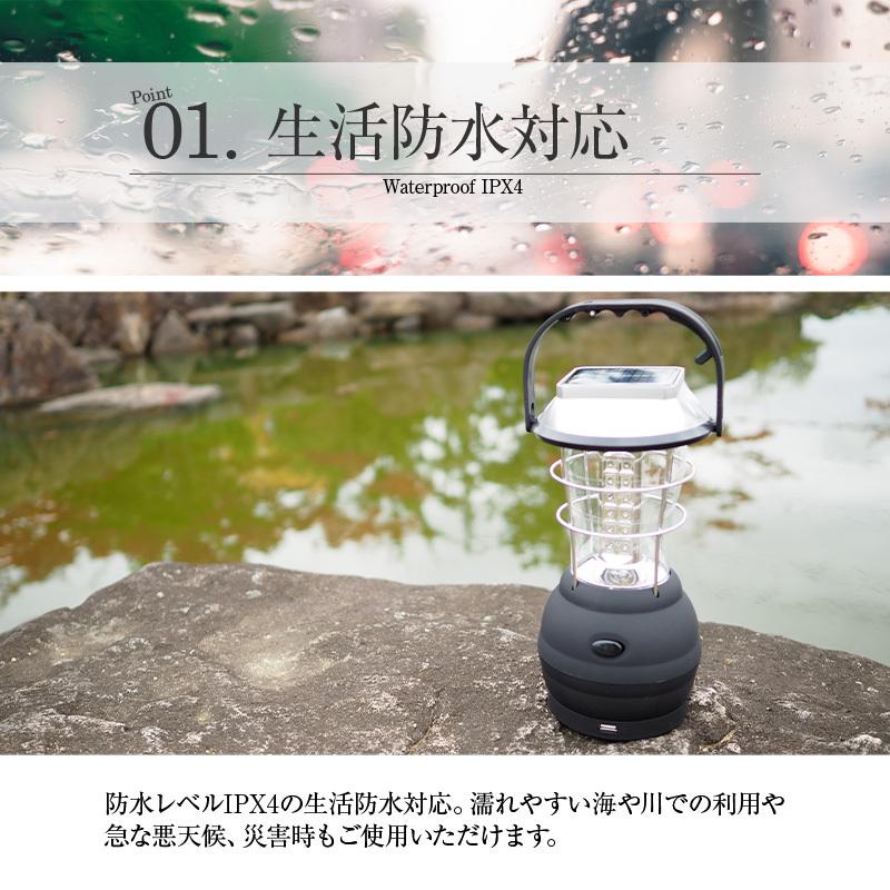 7周年記念イベントが LEDランタン 2個セット USB 充電式 おしゃれ 電池式 充電方法 最強 ソーラー キャンプ 明るい ライト 災害用 シガーソケット 5WAY 台風 防災 楽ロジ 7周年記念イベントが LEDランタン 2個セット USB 充電式 おしゃれ 電池式 充電方法 最強 ソーラー キャンプ 明るい ライト 災害用 シガーソケット 5WAY 台風 防災 楽ロジ